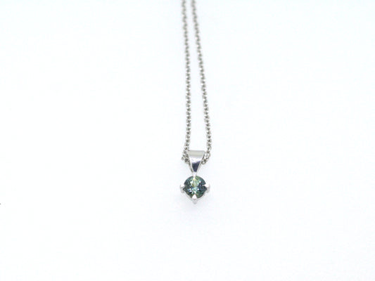 UPDATE: Australian Sapphire and 18ct White Gold Pendant