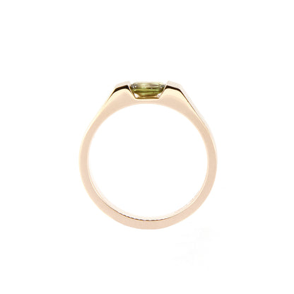 Harvest - Australian Sapphire Rose Gold Ring